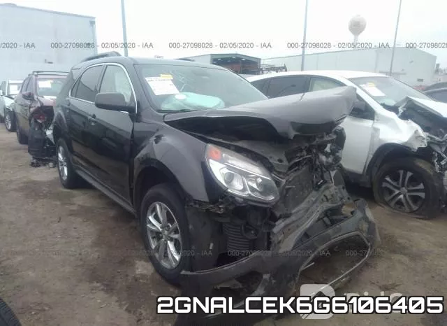 2GNALCEK6G6106405