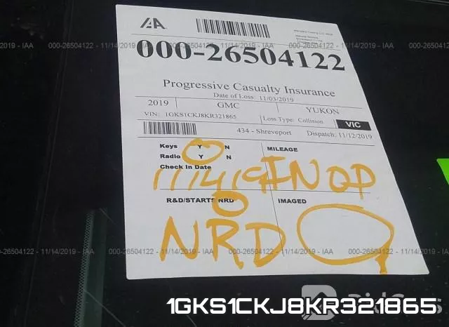 1GKS1CKJ8KR321865_7.webp