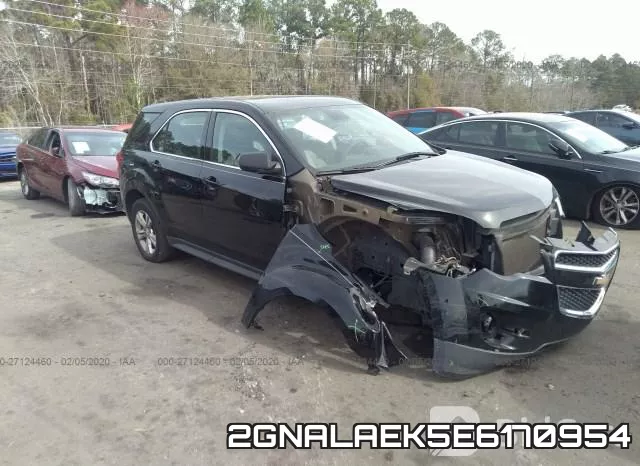 2GNALAEK5E6170954
