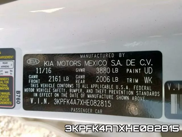 3KPFK4A7XHE082815_10.webp