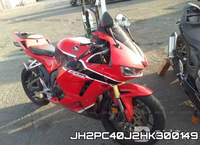 JH2PC40J2HK300149
