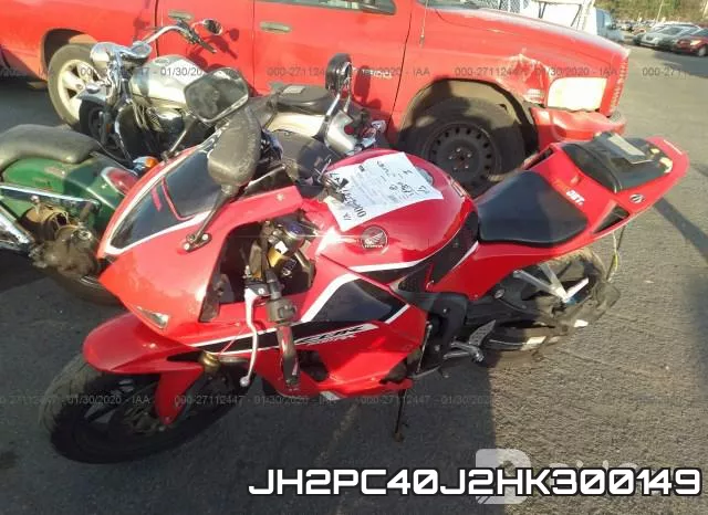 JH2PC40J2HK300149_2.webp