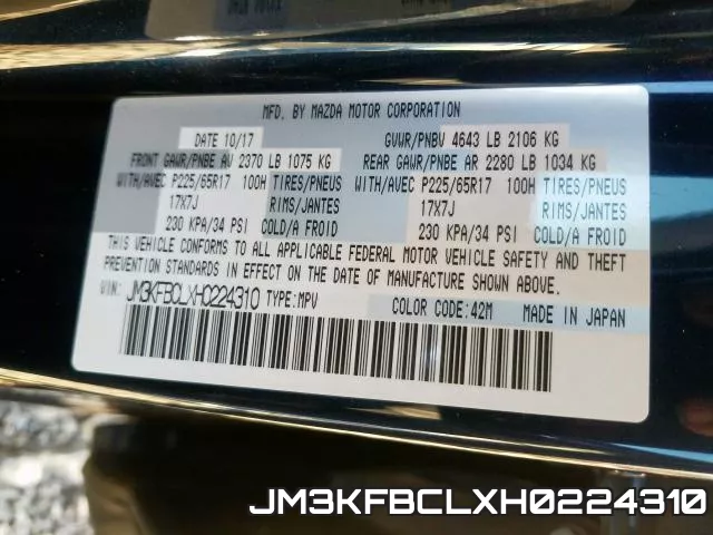 JM3KFBCLXH0224310_10.webp