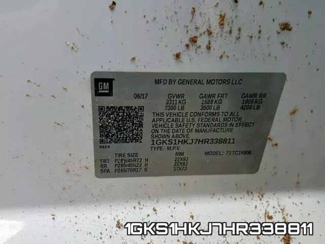 1GKS1HKJ7HR338811_10.webp