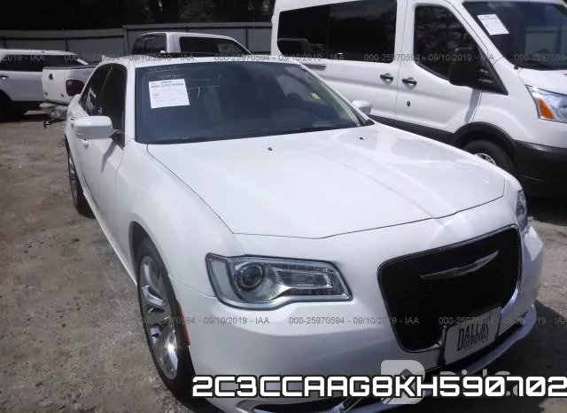 2C3CCAAG8KH590702_6.webp