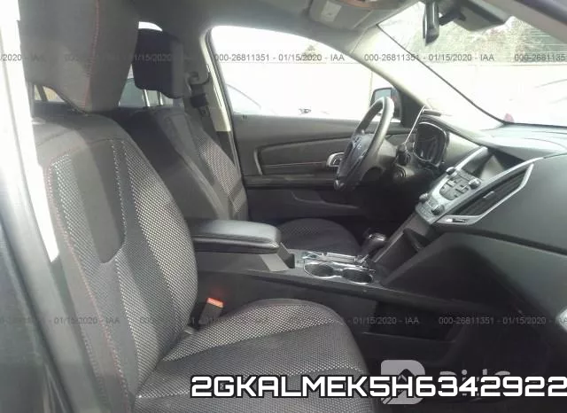 2GKALMEK5H6342922_5.webp