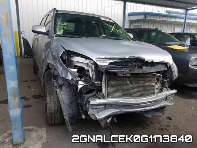 2GNALCEK0G1173840