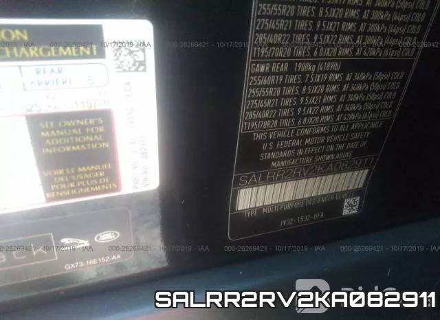 SALRR2RV2KA082911_9.webp