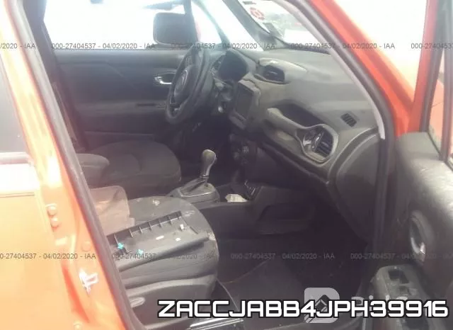 ZACCJABB4JPH39916_5.webp