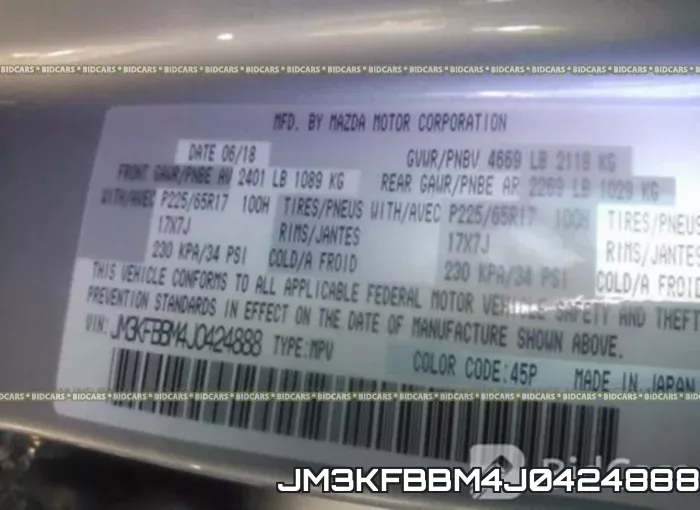 JM3KFBBM4J0424888_9.webp