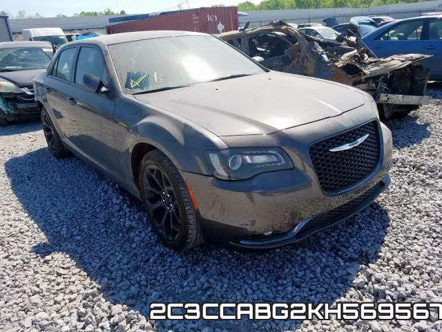 2C3CCABG2KH569567_1.webp