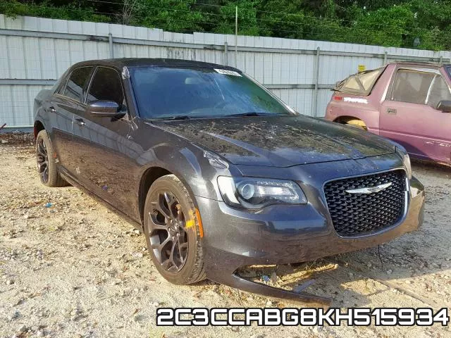 2C3CCABG8KH515934_1.webp