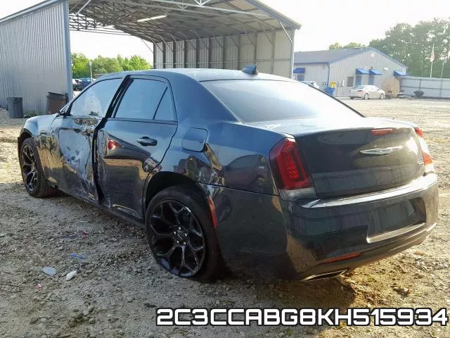 2C3CCABG8KH515934_3.webp