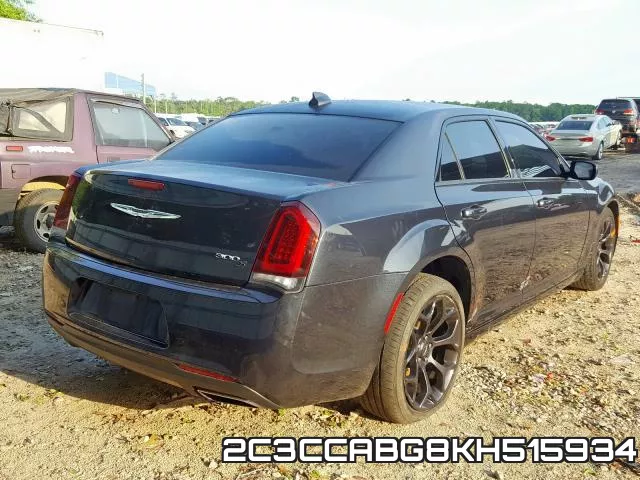 2C3CCABG8KH515934_4.webp