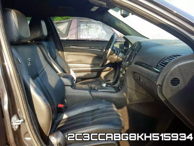 2C3CCABG8KH515934_5.webp
