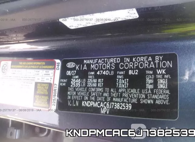 KNDPMCAC6J7382539_9.webp