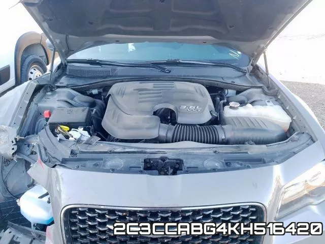 2C3CCABG4KH516420_7.webp