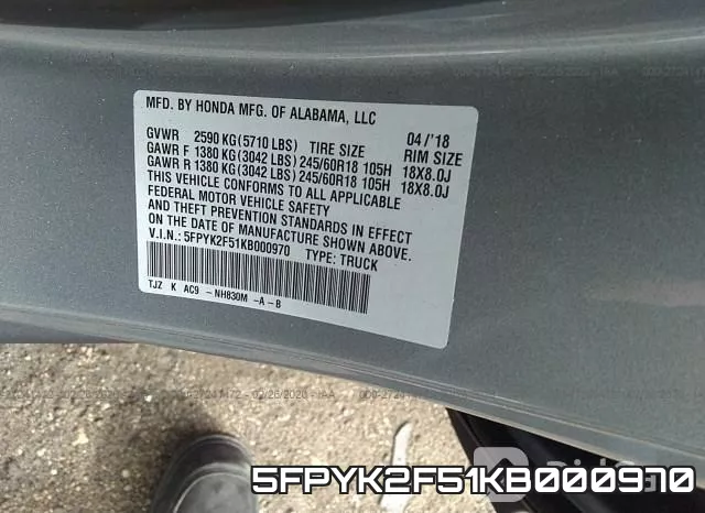 5FPYK2F51KB000970_9.webp