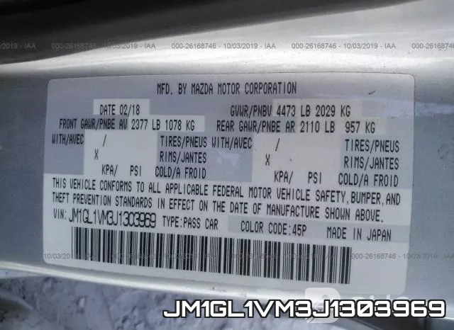 JM1GL1VM3J1303969_9.webp