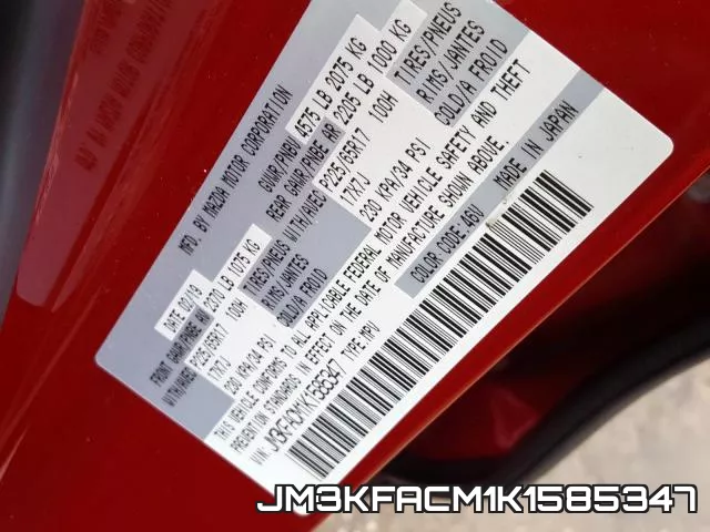 JM3KFACM1K1585347_10.webp