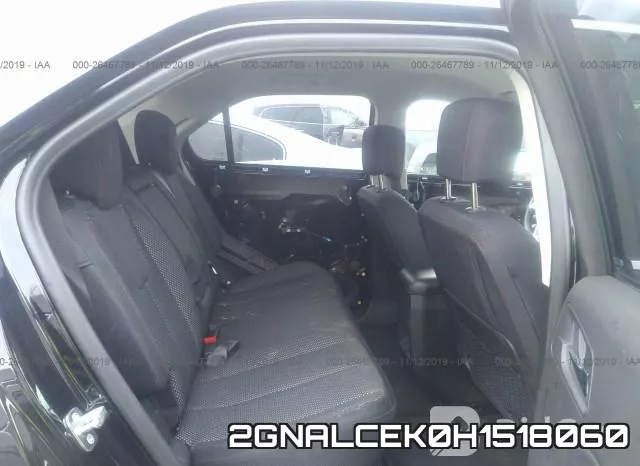 2GNALCEK0H1518060