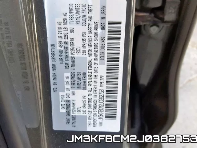 JM3KFBCM2J0382753_10.webp