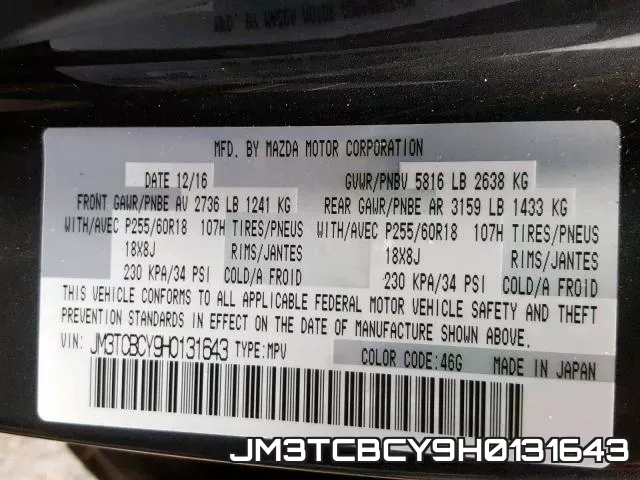 JM3TCBCY9H0131643_10.webp
