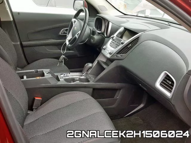 2GNALCEK2H1506024_5.webp