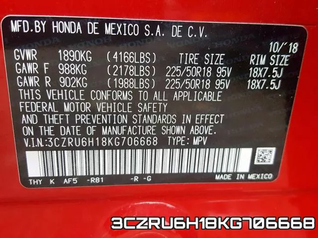 3CZRU6H18KG706668_10.webp