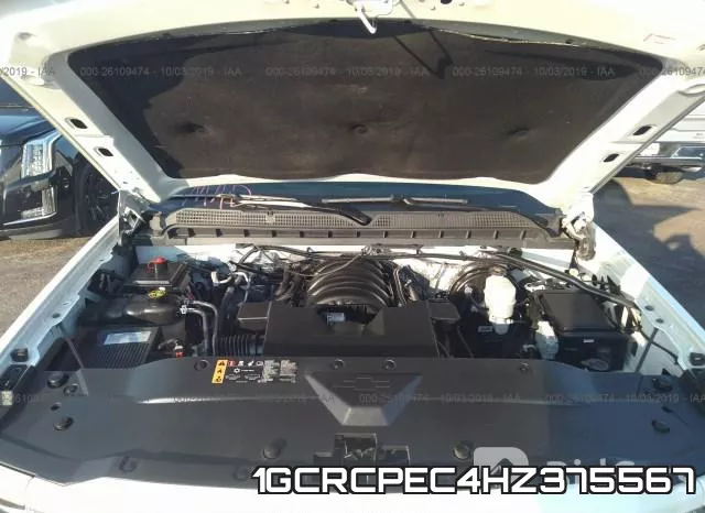 1GCRCPEC4HZ375567