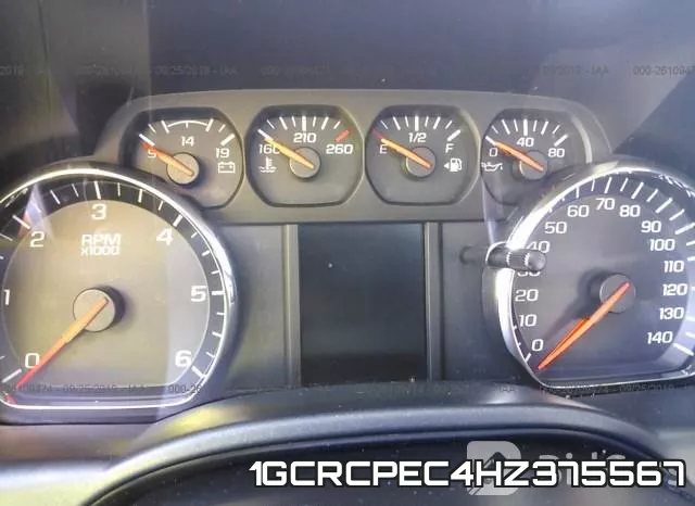1GCRCPEC4HZ375567_7.webp