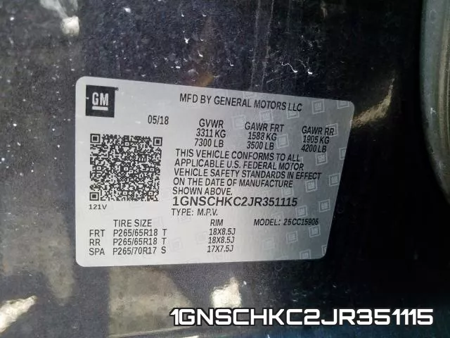 1GNSCHKC2JR351115_10.webp