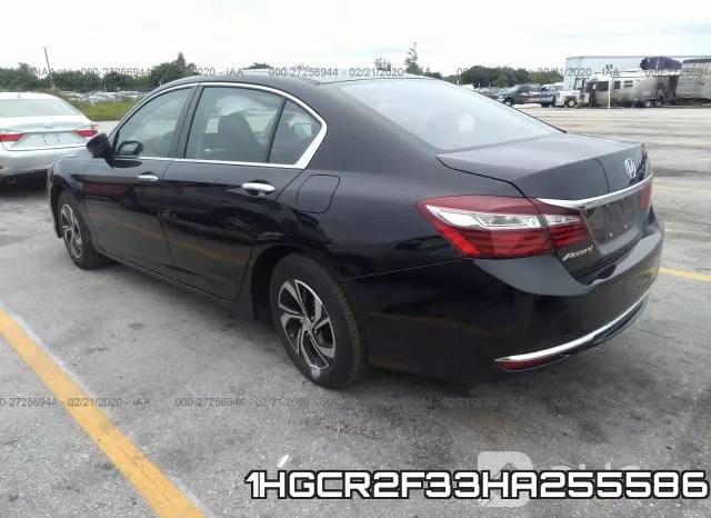 1HGCR2F33HA255586_3.webp