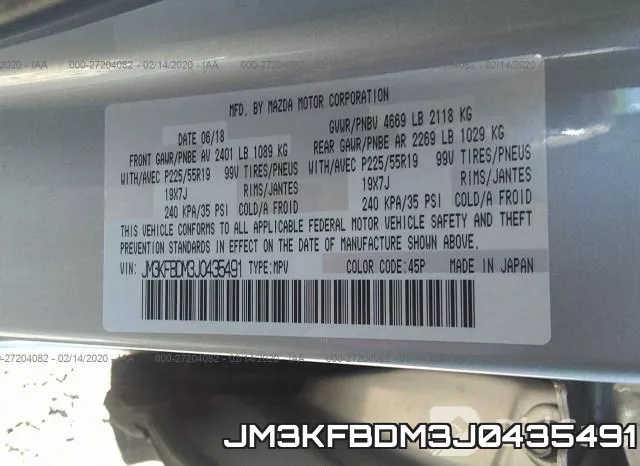 JM3KFBDM3J0435491