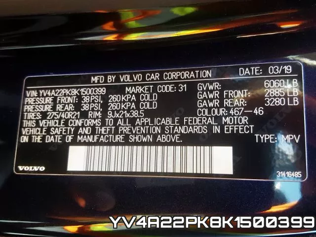 YV4A22PK8K1500399_10.webp