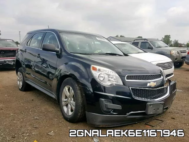 2GNALAEK6E1167946