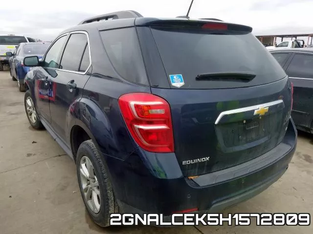 2GNALCEK5H1572809_3.webp