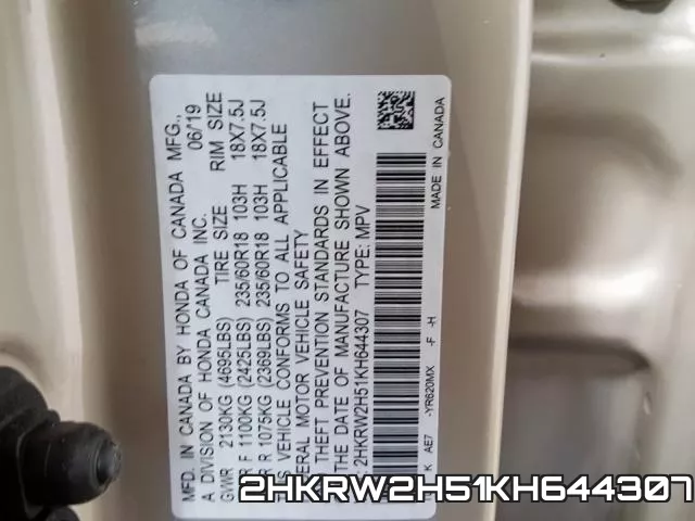 2HKRW2H51KH644307_10.webp