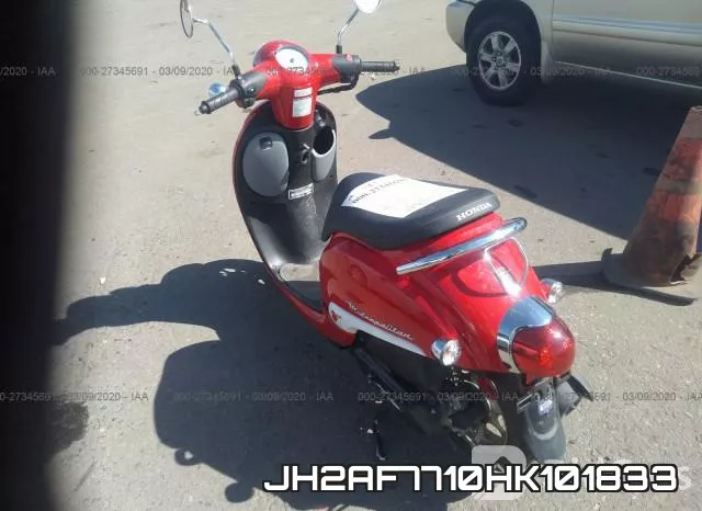JH2AF7710HK101833_3.webp