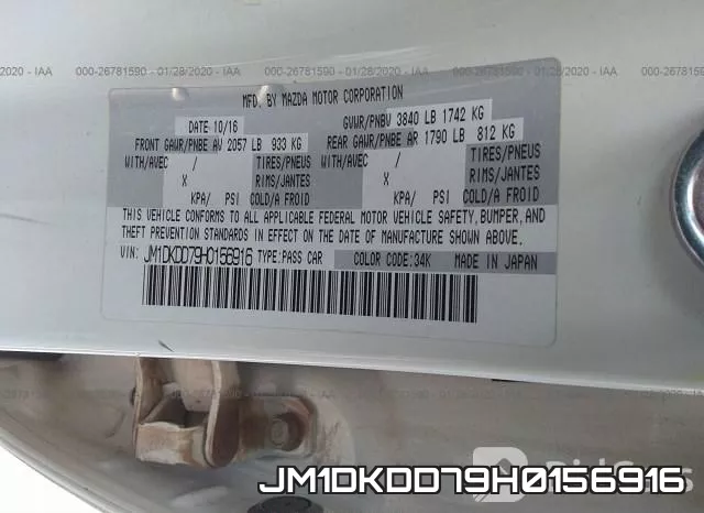 JM1DKDD79H0156916_9.webp