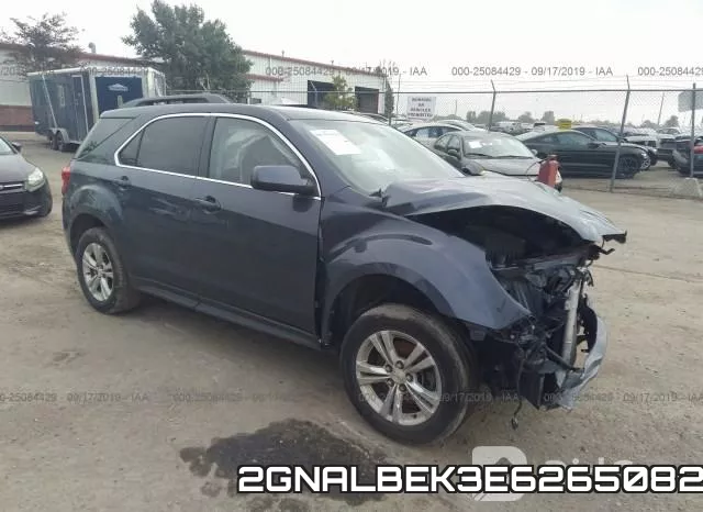 2GNALBEK3E6265082