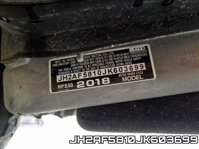 JH2AF5810JK603699_10.webp