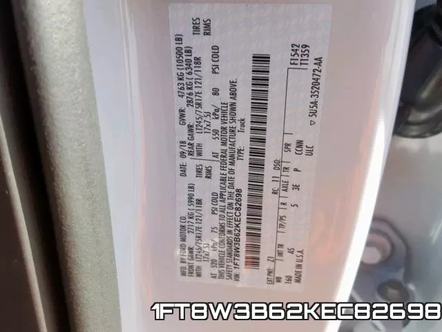 1FT8W3B62KEC82698_10.webp