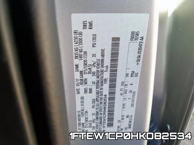 1FTEW1CP0HKD82534_10.webp