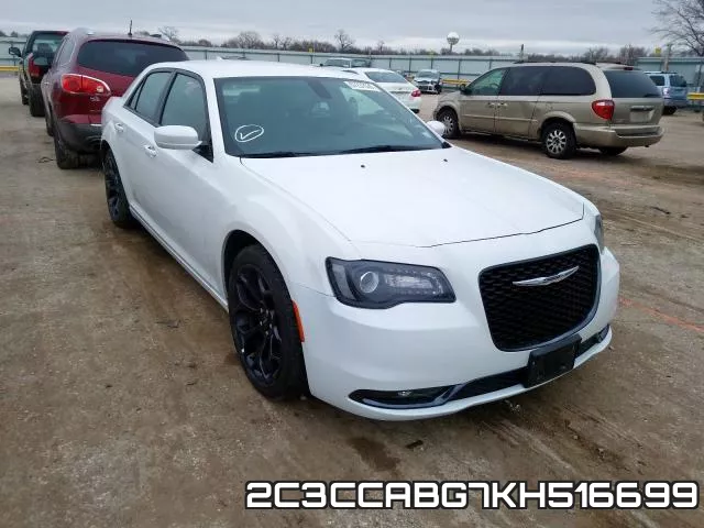 2C3CCABG7KH516699_1.webp