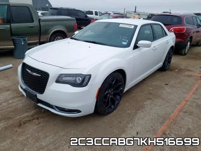 2C3CCABG7KH516699_2.webp