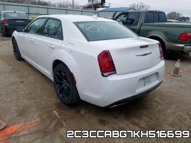 2C3CCABG7KH516699_3.webp