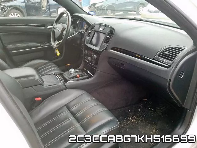 2C3CCABG7KH516699_5.webp