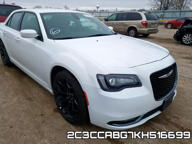 2C3CCABG7KH516699_9.webp