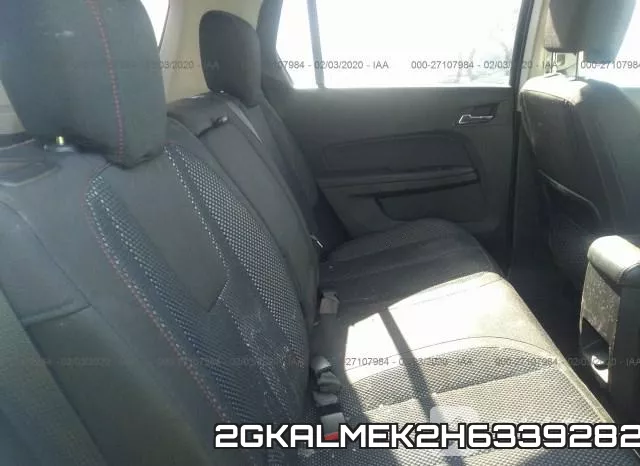 2GKALMEK2H6339282_8.webp